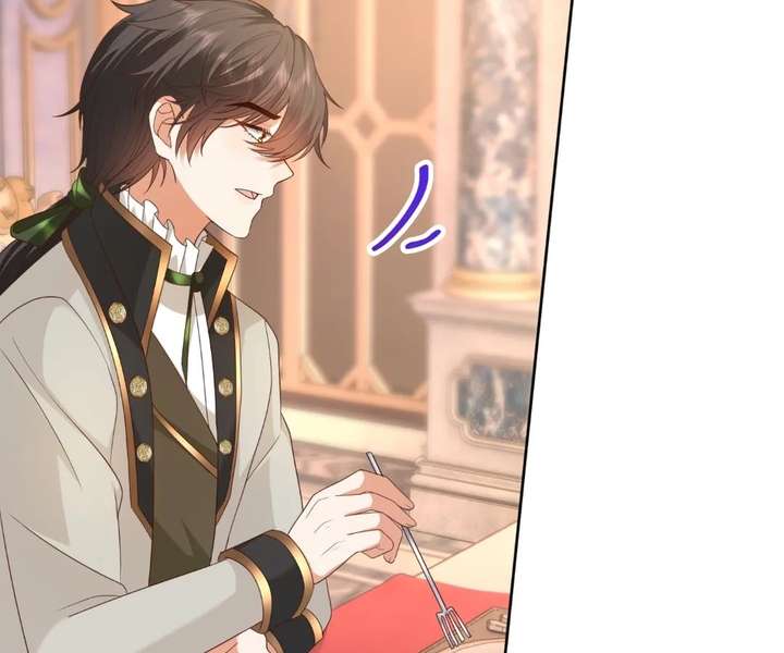 I Want to Maintain My Stepmother’s Character Chapter 46 - Page 119
