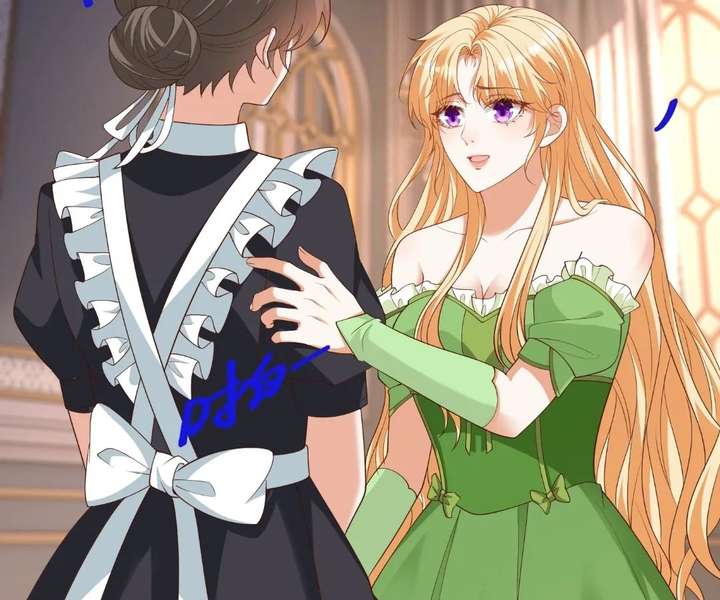 I Want to Maintain My Stepmother’s Character Chapter 47 - Page 74