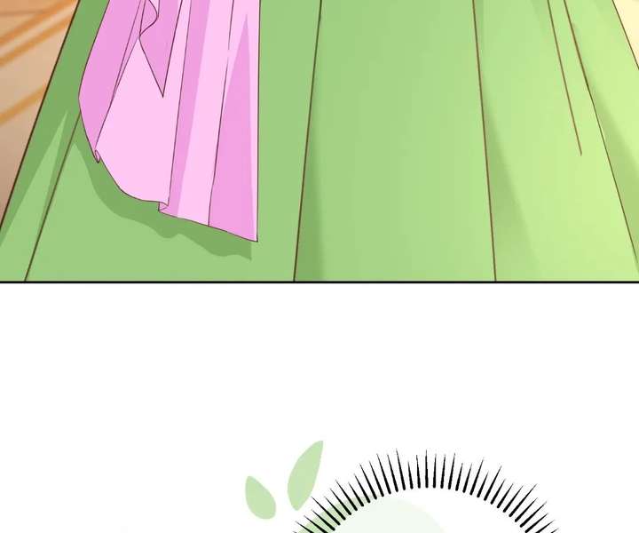 I Want to Maintain My Stepmother’s Character Chapter 48 - Page 44