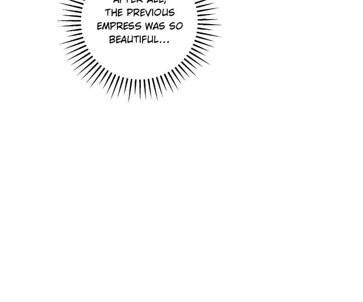 I Want to Maintain My Stepmother’s Character Chapter 48 - Page 73