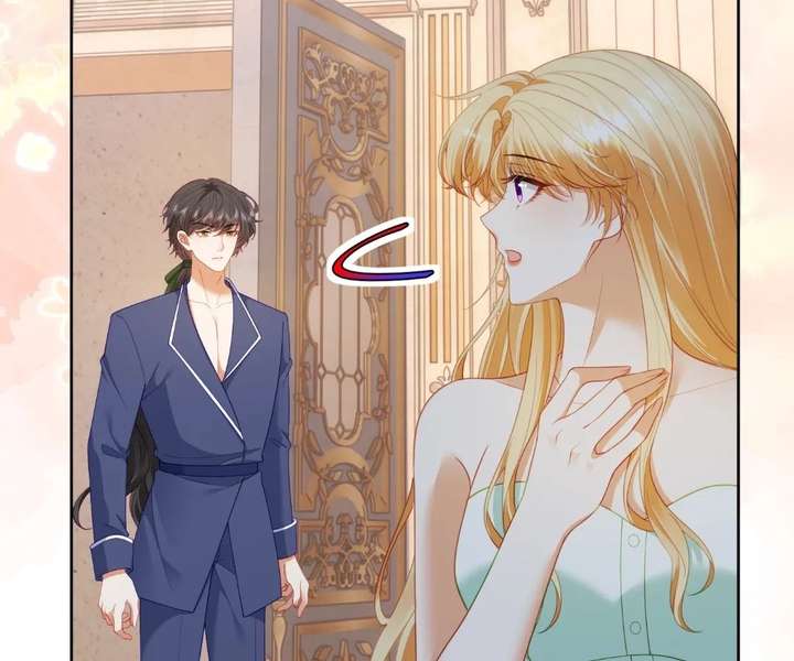 I Want to Maintain My Stepmother’s Character Chapter 48 - Page 84