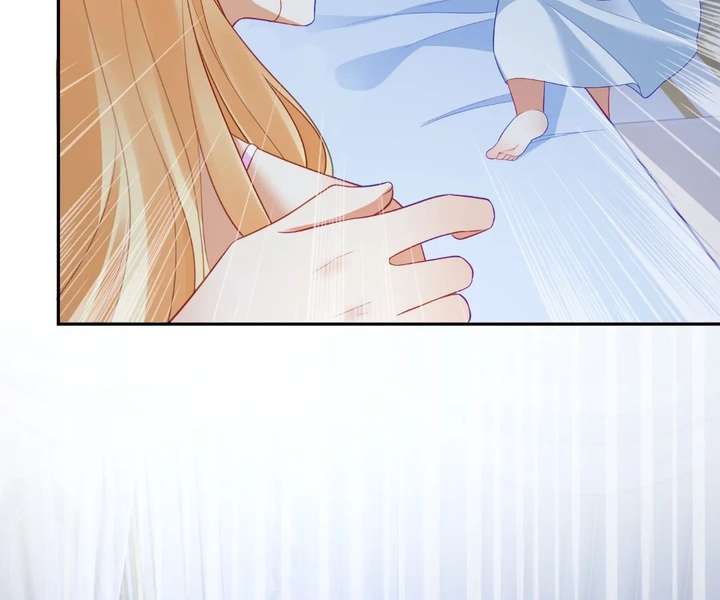 I Want to Maintain My Stepmother’s Character Chapter 49 - Page 12