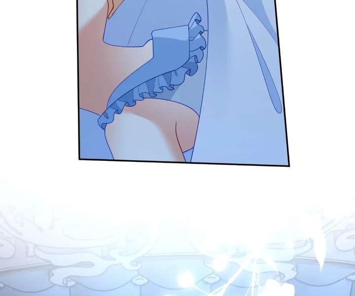I Want to Maintain My Stepmother’s Character Chapter 49 - Page 25
