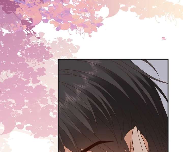 I Want to Maintain My Stepmother’s Character Chapter 49 - Page 63