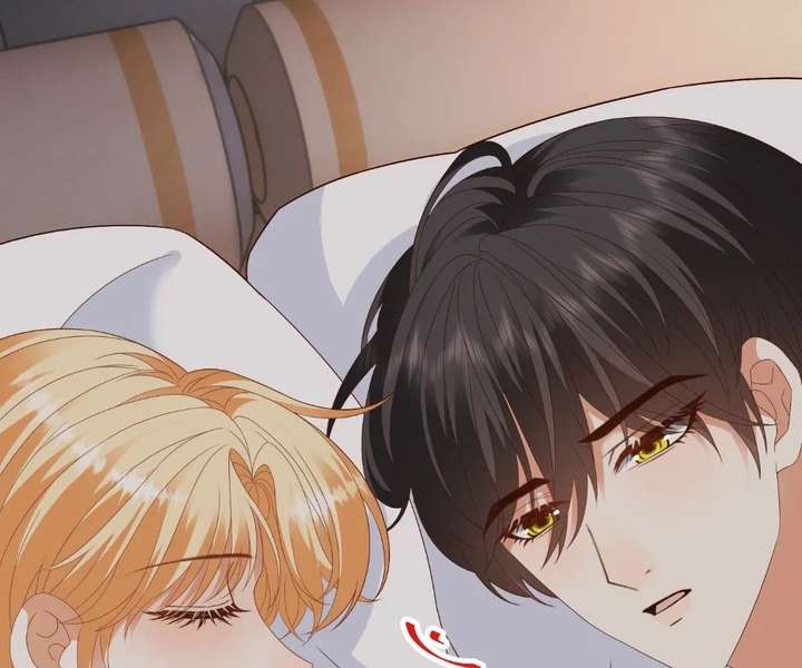 I Want to Maintain My Stepmother’s Character Chapter 49 - Page 66