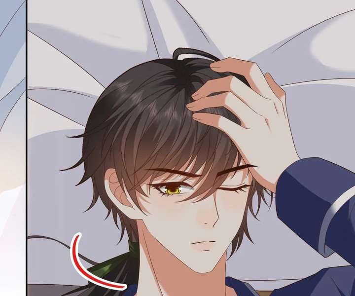 I Want to Maintain My Stepmother’s Character Chapter 49 - Page 67
