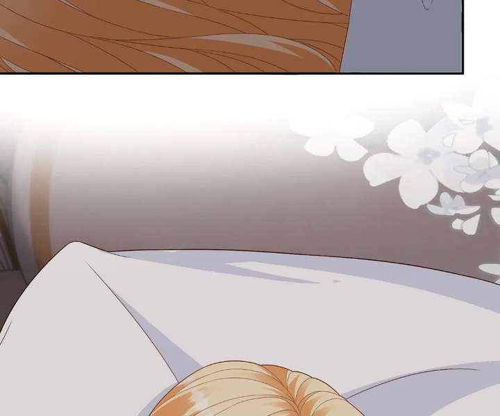 I Want to Maintain My Stepmother’s Character Chapter 49 - Page 71
