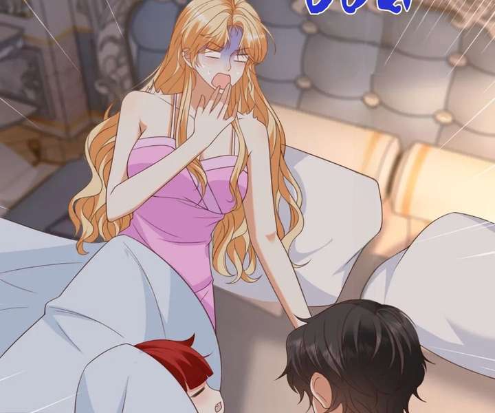 I Want to Maintain My Stepmother’s Character Chapter 49 - Page 75