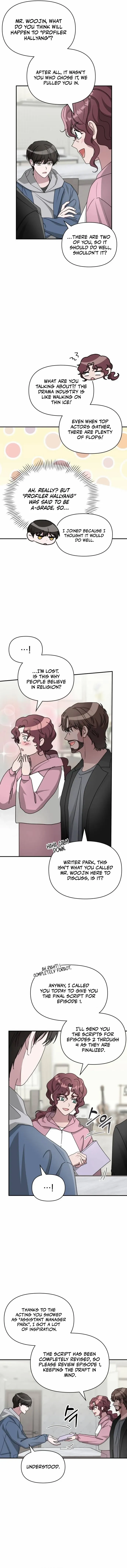 I Was Mistaken As a Monstrous Genius Chapter 10 - Page 3