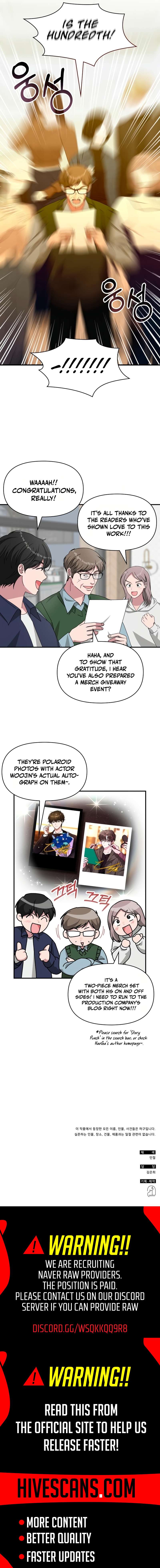 I Was Mistaken As a Monstrous Genius Chapter 100 - Page 11