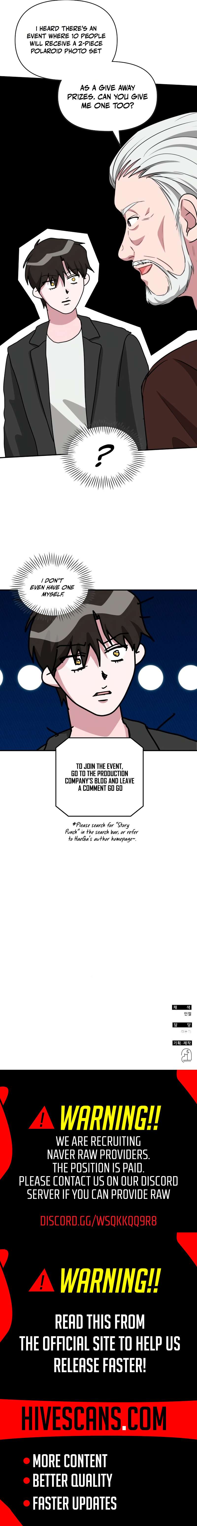 I Was Mistaken As a Monstrous Genius Chapter 101 - Page 12
