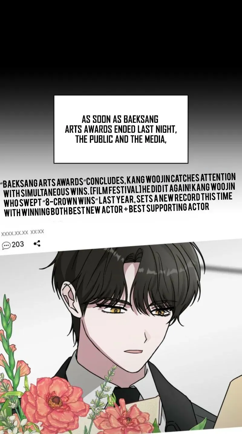 I Was Mistaken As a Monstrous Genius Chapter 104 - Page 2