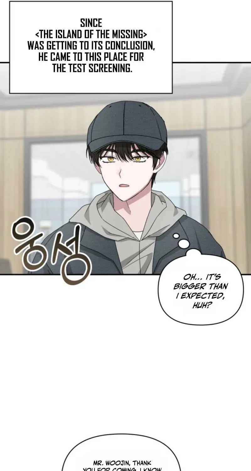 I Was Mistaken As a Monstrous Genius Chapter 104 - Page 11