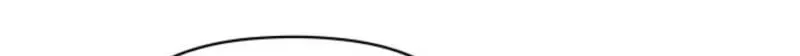 I Was Mistaken As a Monstrous Genius Chapter 104 - Page 14