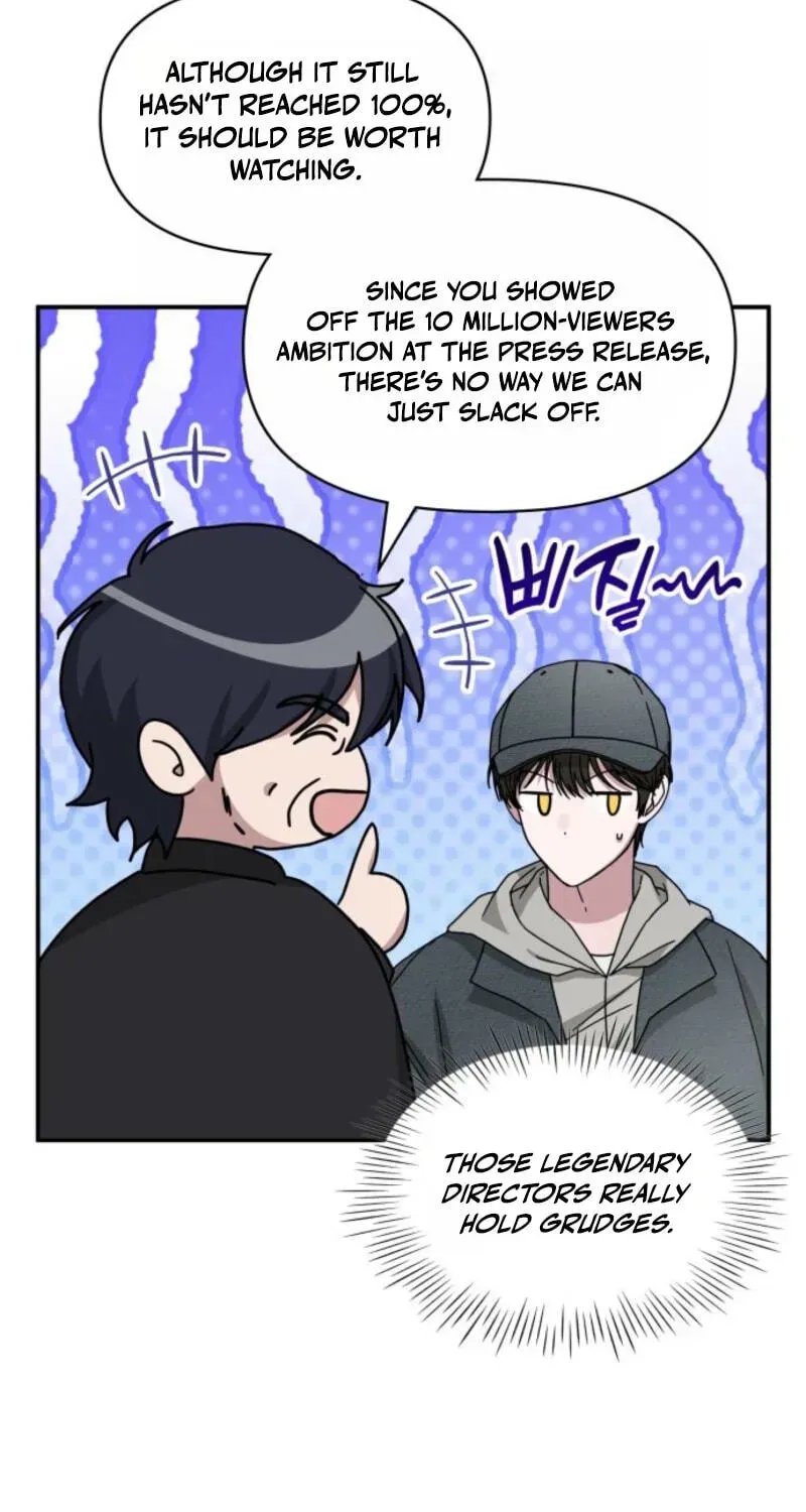 I Was Mistaken As a Monstrous Genius Chapter 104 - Page 15
