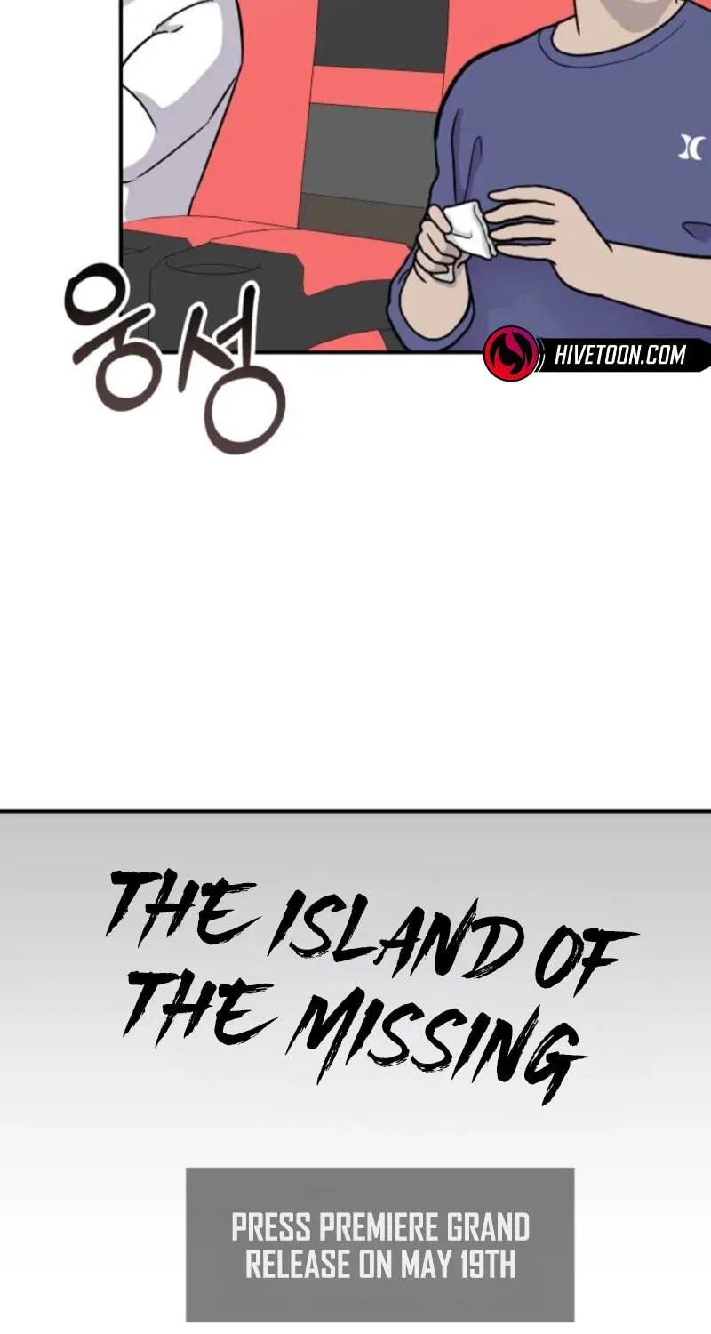 I Was Mistaken As a Monstrous Genius Chapter 104 - Page 45