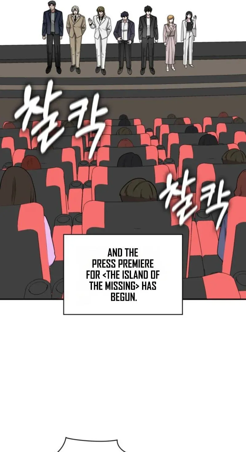 I Was Mistaken As a Monstrous Genius Chapter 104 - Page 47