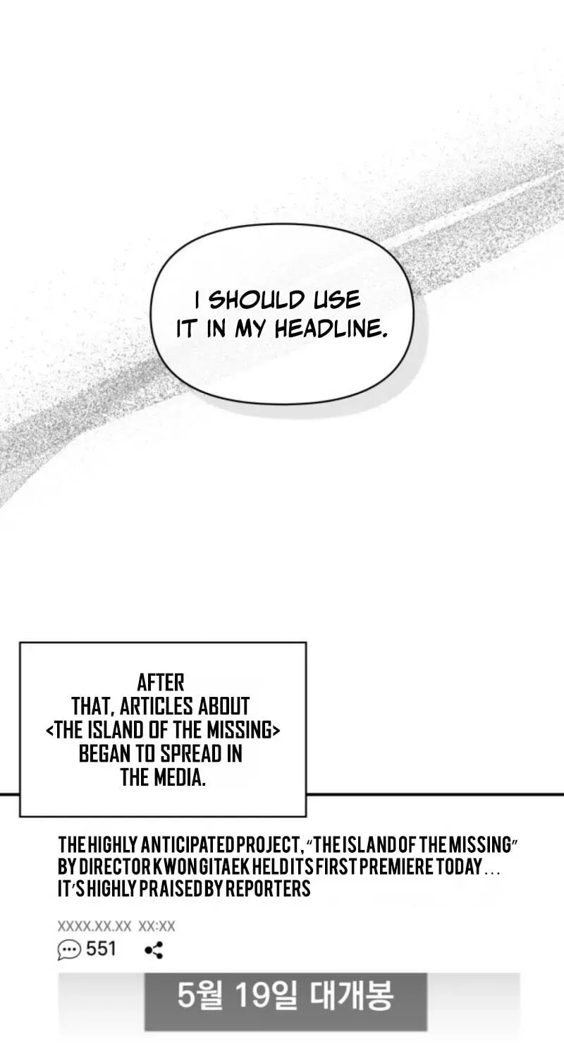 I Was Mistaken As a Monstrous Genius Chapter 104 - Page 57