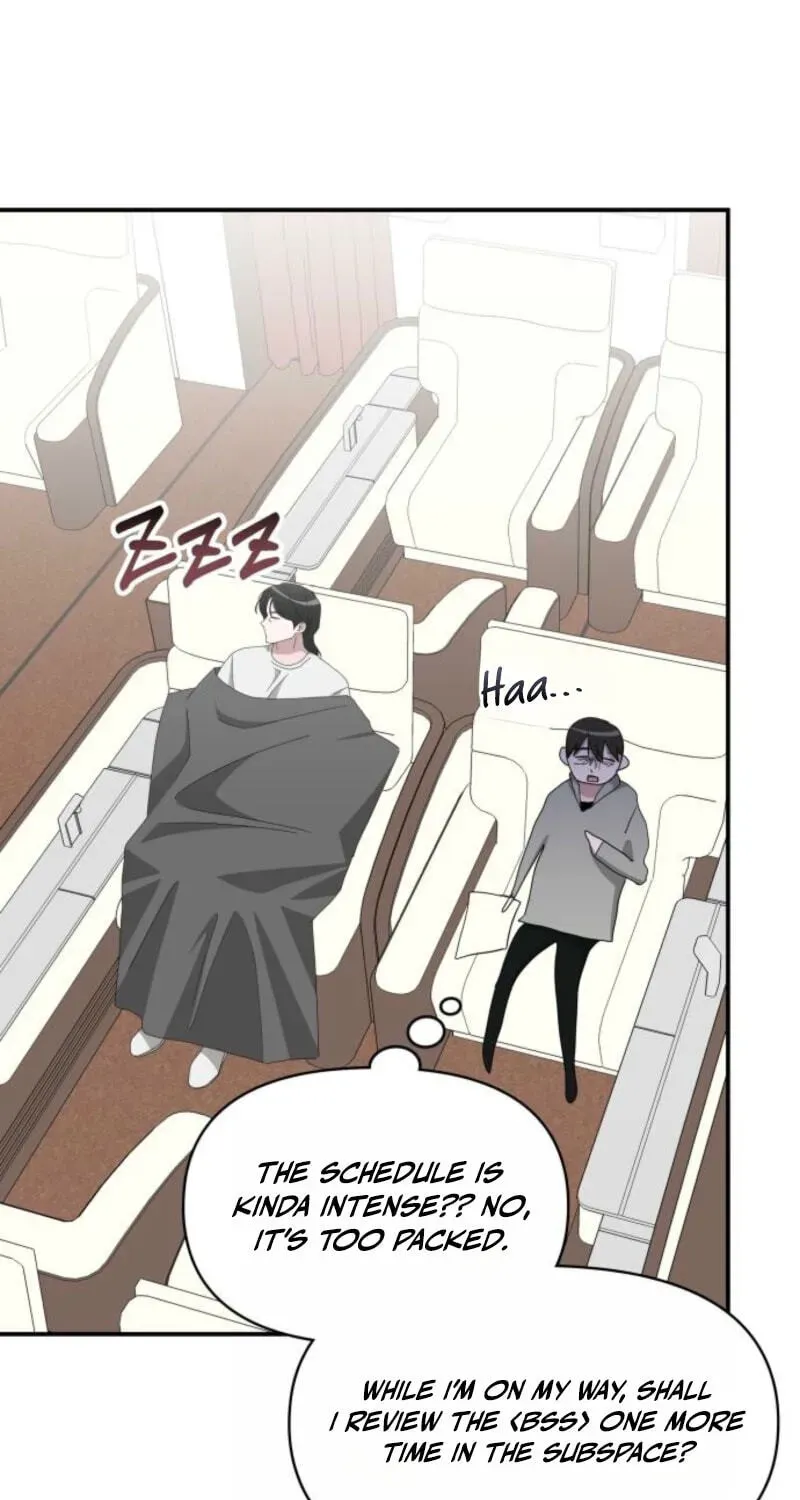 I Was Mistaken As a Monstrous Genius Chapter 104 - Page 73