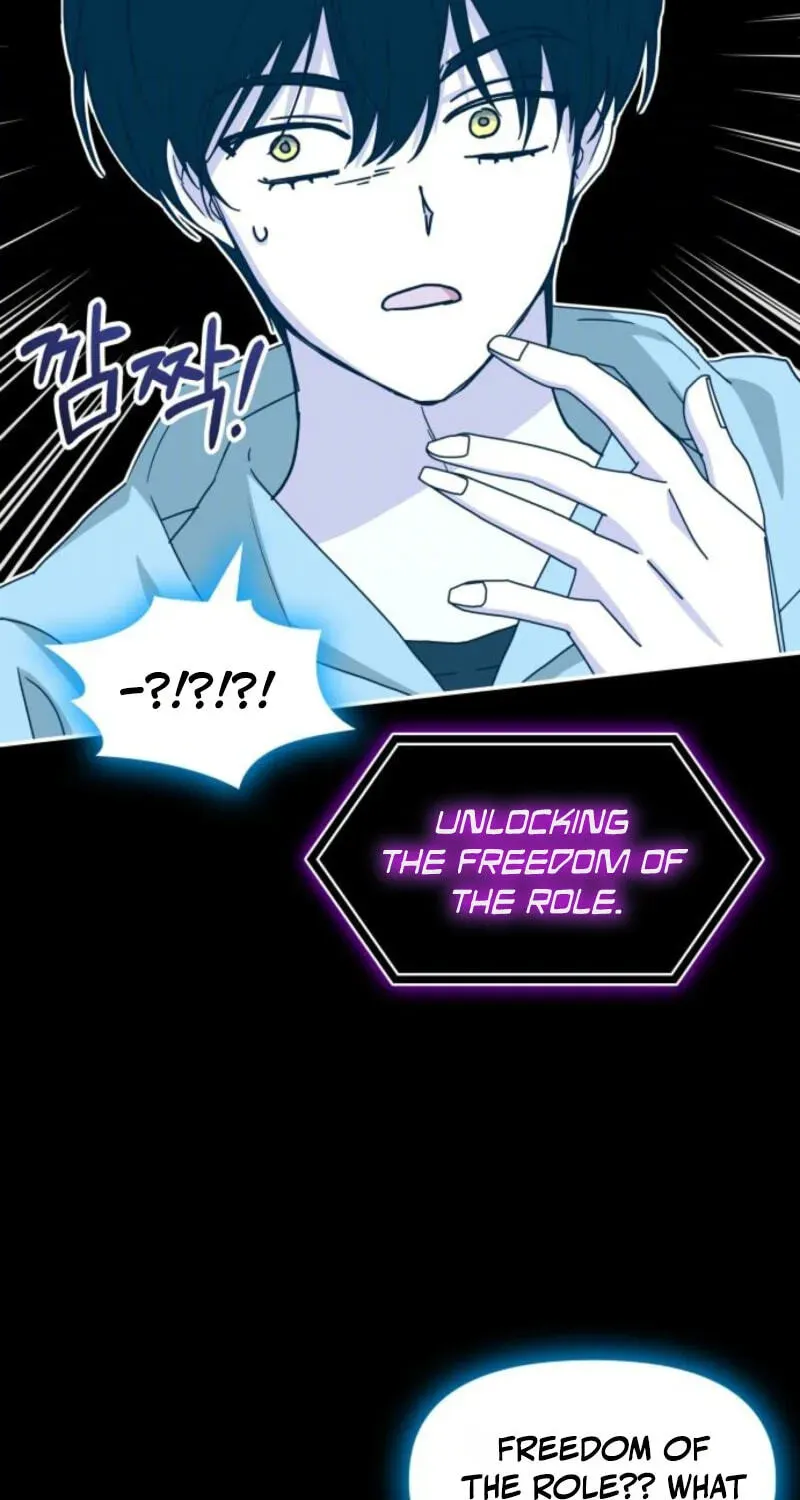 I Was Mistaken As a Monstrous Genius Chapter 104 - Page 83