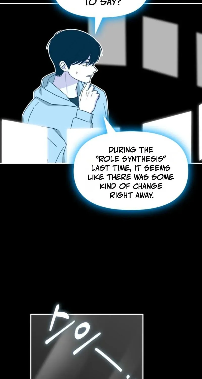 I Was Mistaken As a Monstrous Genius Chapter 104 - Page 87