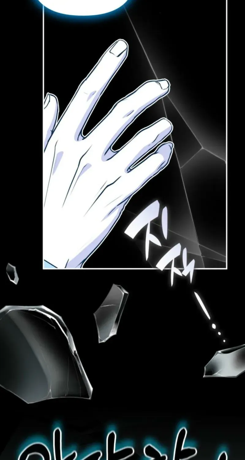 I Was Mistaken As a Monstrous Genius Chapter 104 - Page 95