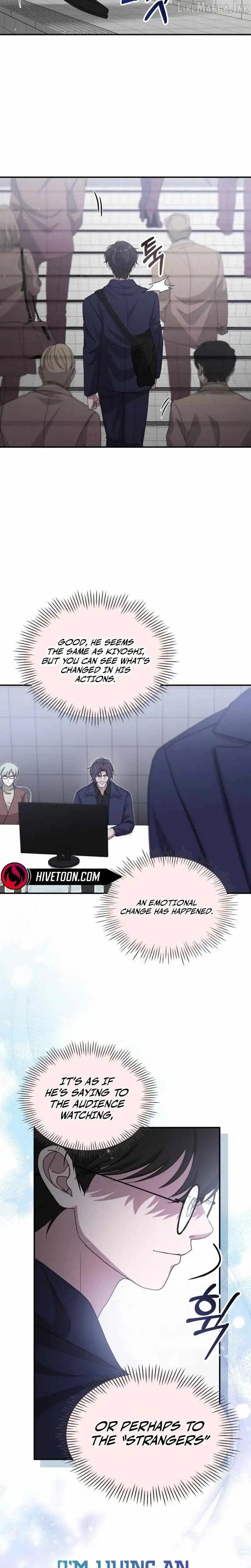I Was Mistaken As a Monstrous Genius Chapter 108 - Page 3