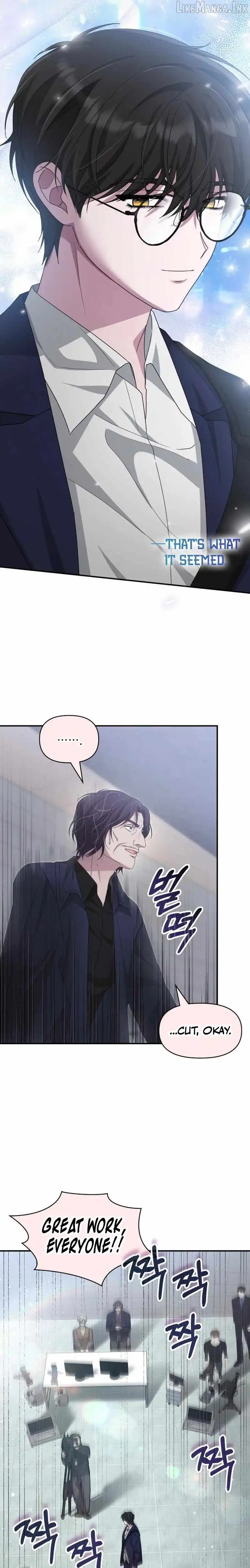 I Was Mistaken As a Monstrous Genius Chapter 108 - Page 5