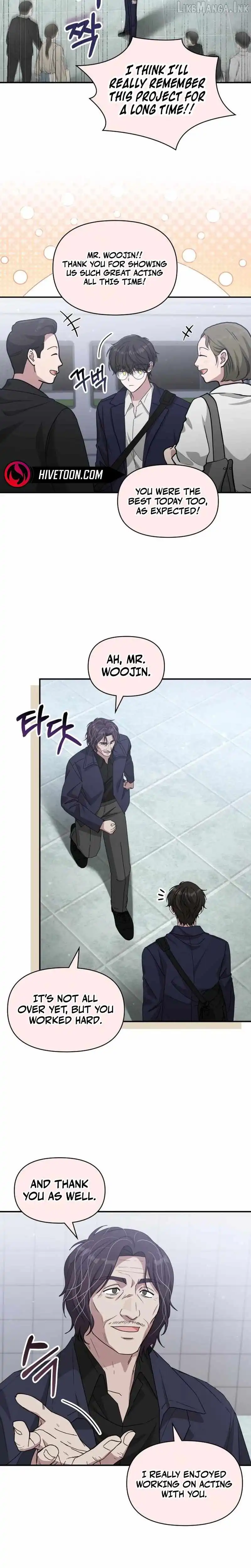 I Was Mistaken As a Monstrous Genius Chapter 108 - Page 6