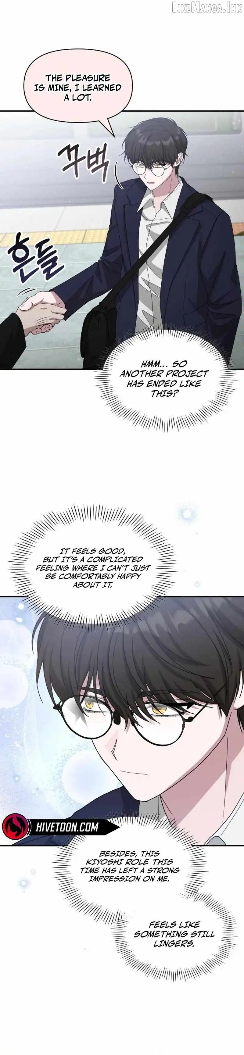 I Was Mistaken As a Monstrous Genius Chapter 108 - Page 7