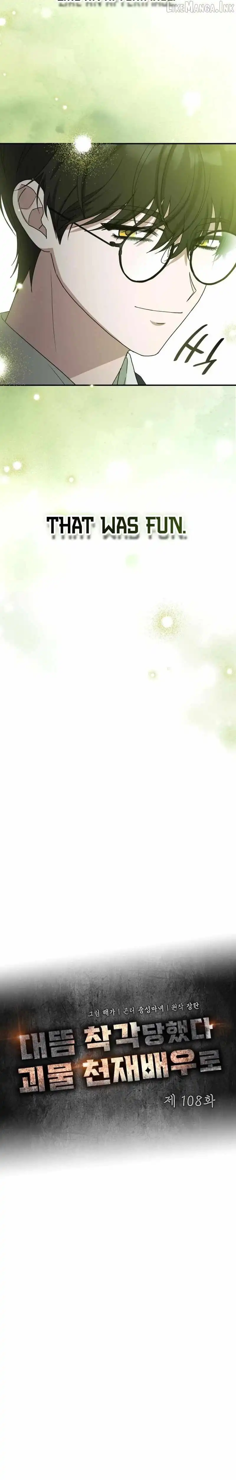 I Was Mistaken As a Monstrous Genius Chapter 108 - Page 9