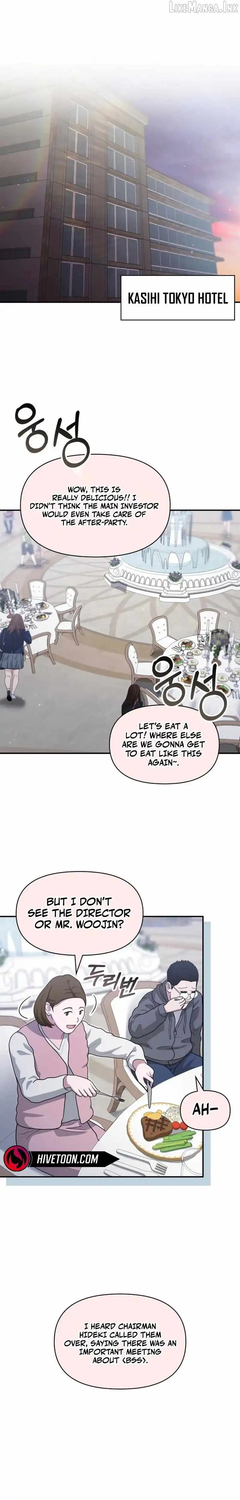 I Was Mistaken As a Monstrous Genius Chapter 108 - Page 10