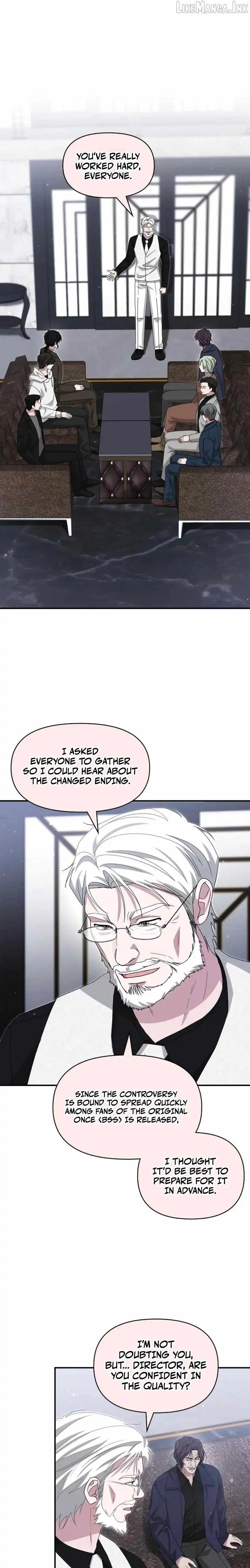I Was Mistaken As a Monstrous Genius Chapter 108 - Page 11