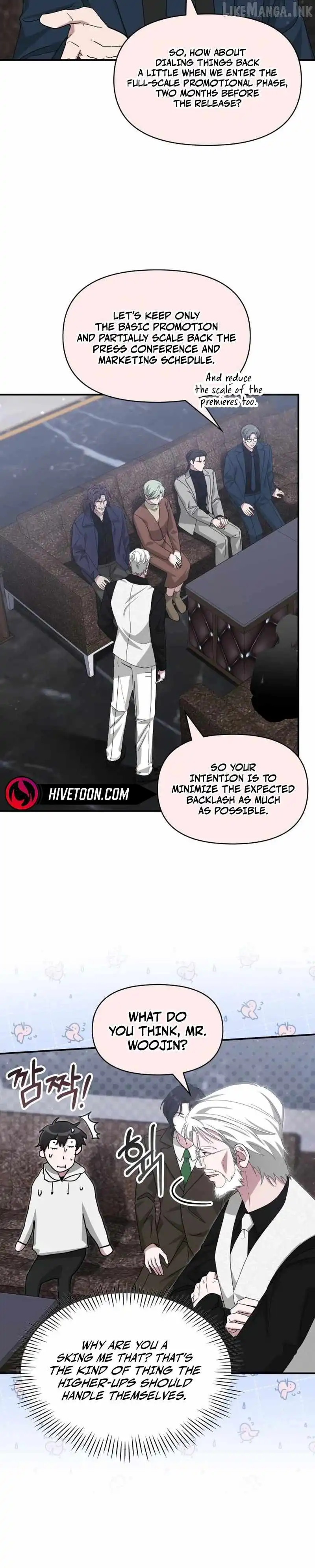 I Was Mistaken As a Monstrous Genius Chapter 108 - Page 13