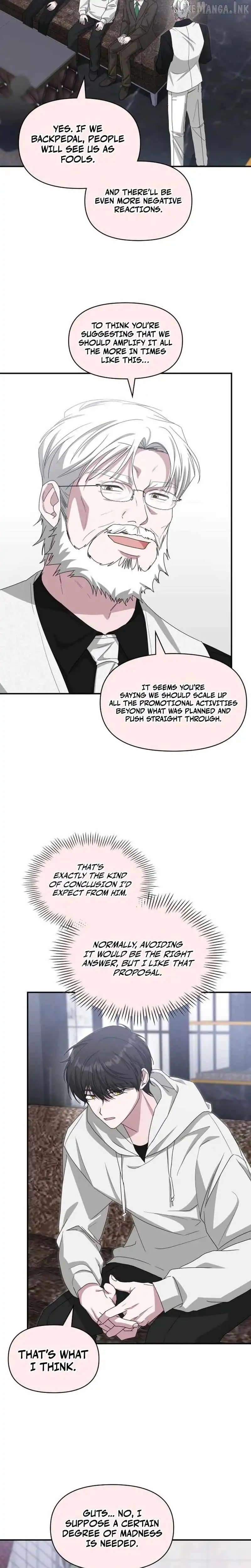 I Was Mistaken As a Monstrous Genius Chapter 108 - Page 15