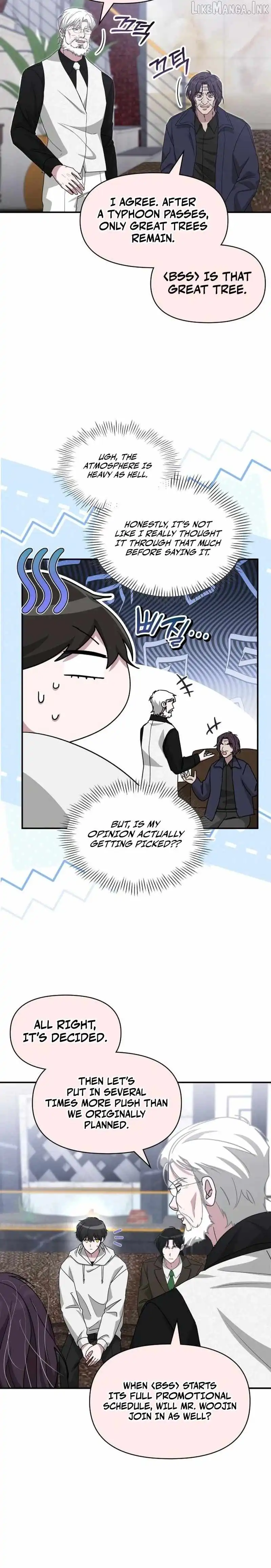 I Was Mistaken As a Monstrous Genius Chapter 108 - Page 16