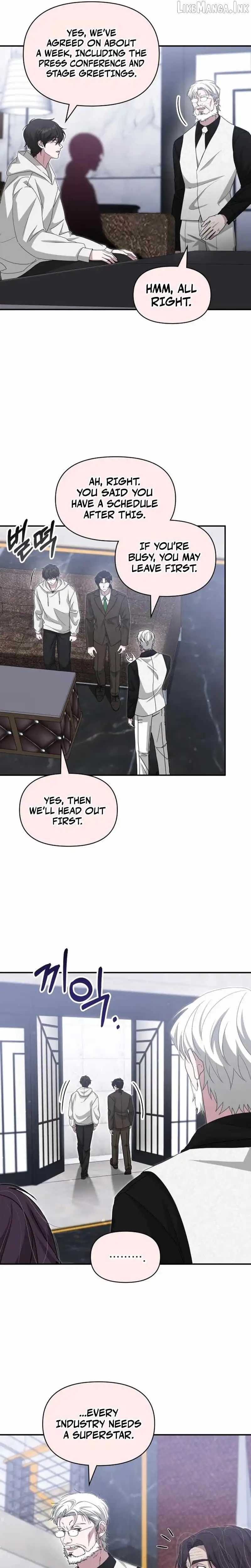 I Was Mistaken As a Monstrous Genius Chapter 108 - Page 17