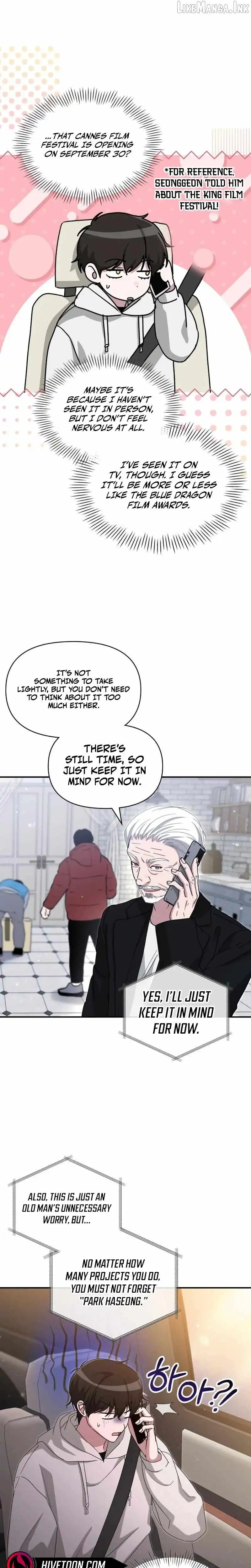 I Was Mistaken As a Monstrous Genius Chapter 108 - Page 24