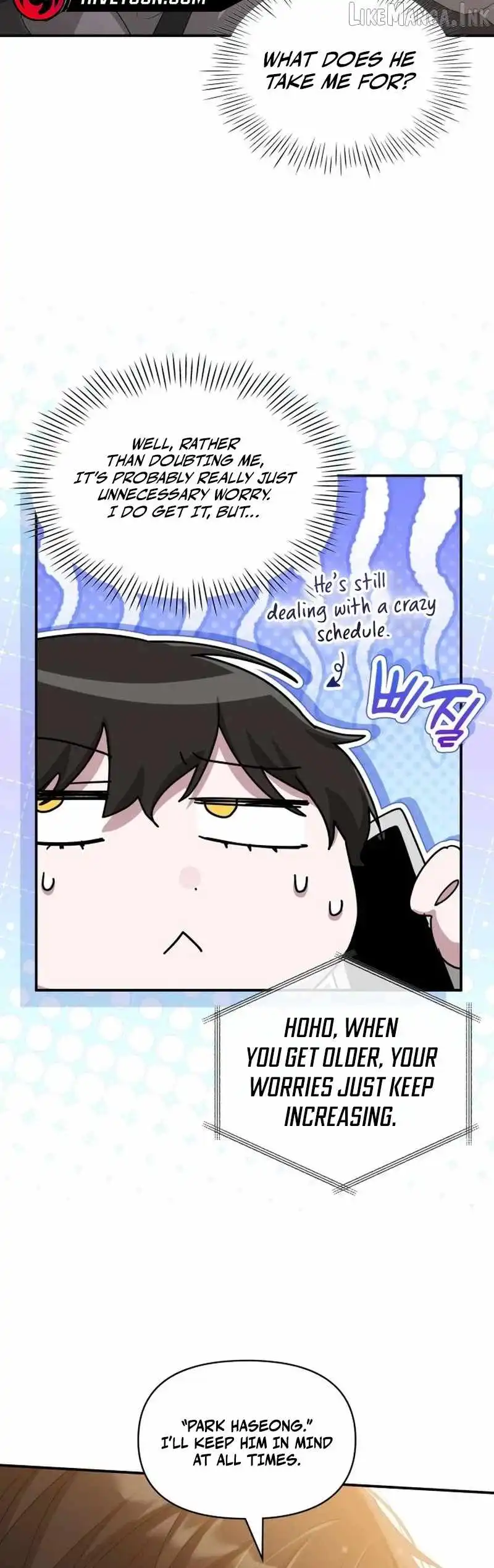 I Was Mistaken As a Monstrous Genius Chapter 108 - Page 25