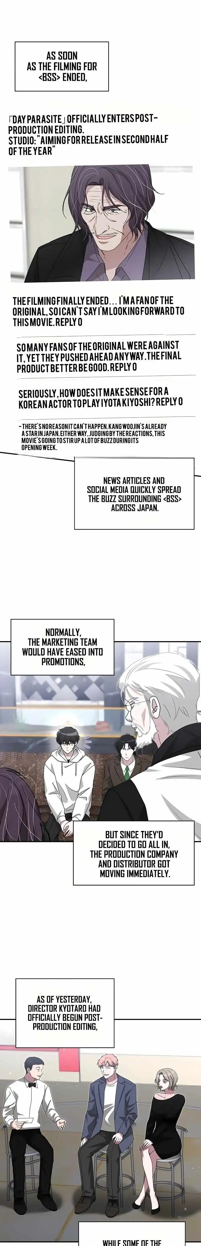 I Was Mistaken As a Monstrous Genius Chapter 109 - Page 2