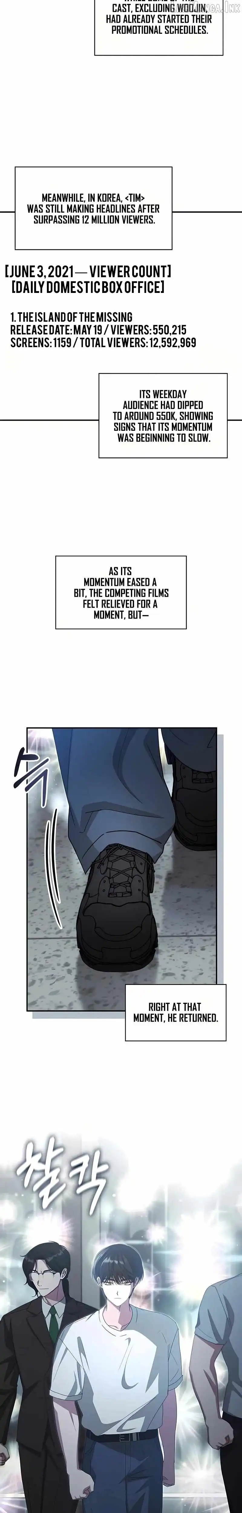 I Was Mistaken As a Monstrous Genius Chapter 109 - Page 3