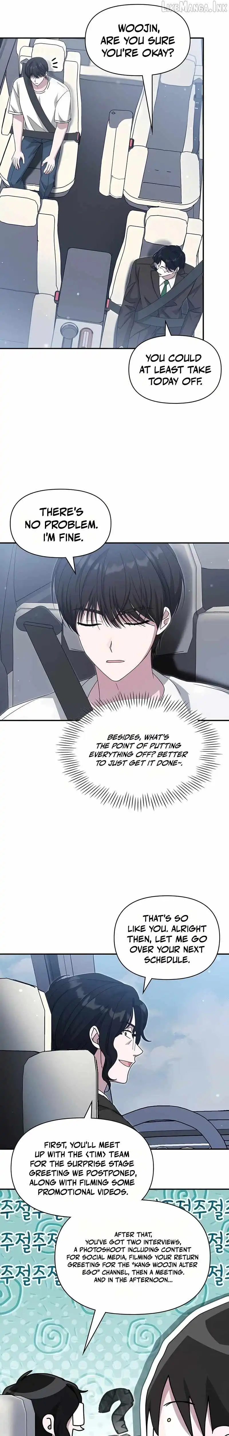 I Was Mistaken As a Monstrous Genius Chapter 109 - Page 5