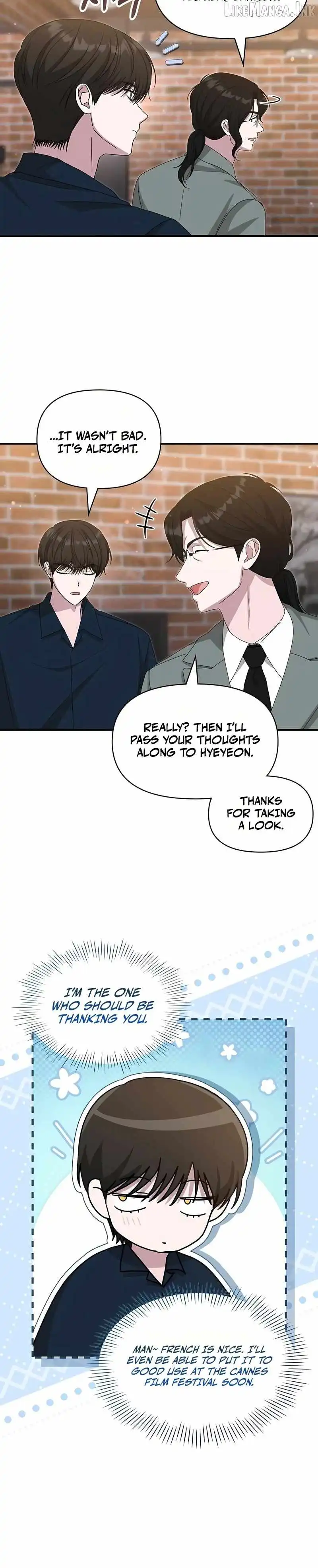 I Was Mistaken As a Monstrous Genius Chapter 109 - Page 16