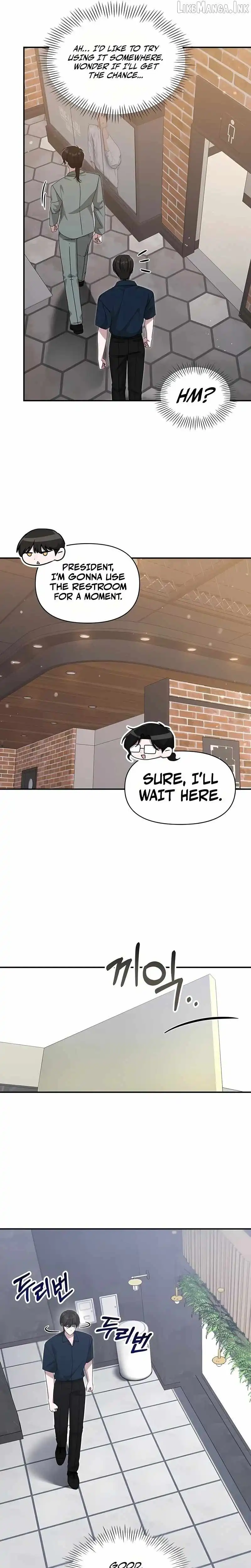 I Was Mistaken As a Monstrous Genius Chapter 109 - Page 17