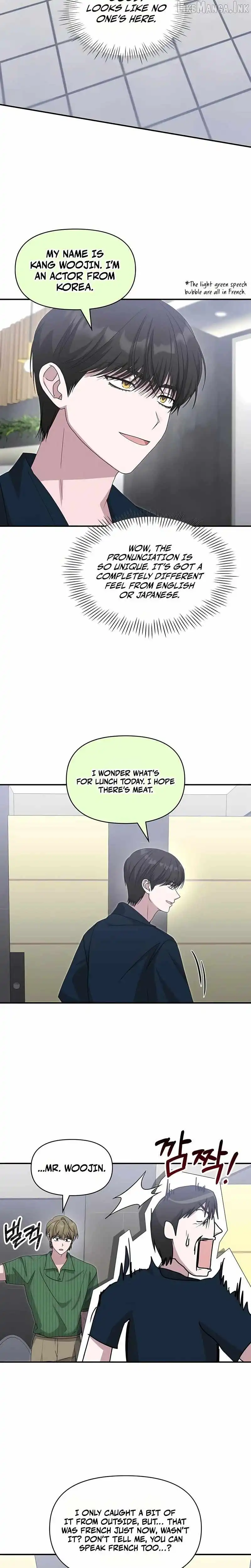 I Was Mistaken As a Monstrous Genius Chapter 109 - Page 18