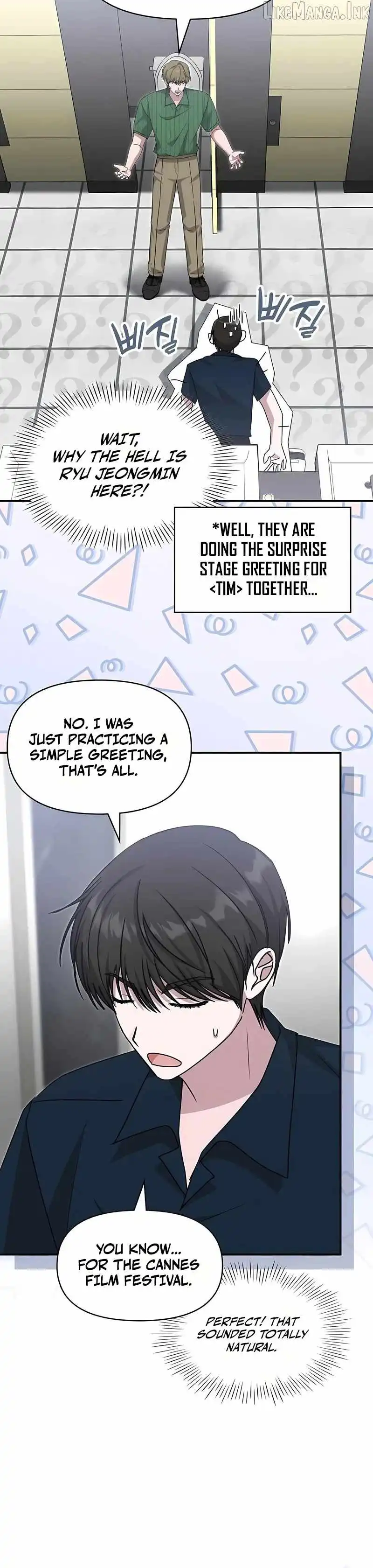 I Was Mistaken As a Monstrous Genius Chapter 109 - Page 19