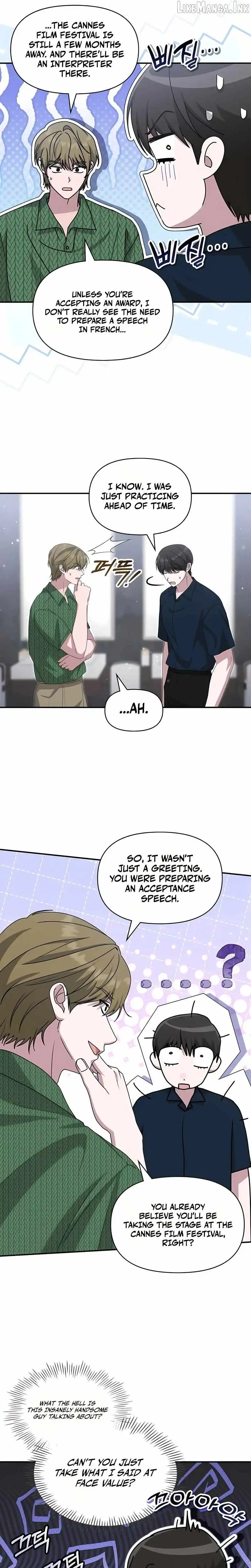 I Was Mistaken As a Monstrous Genius Chapter 109 - Page 20