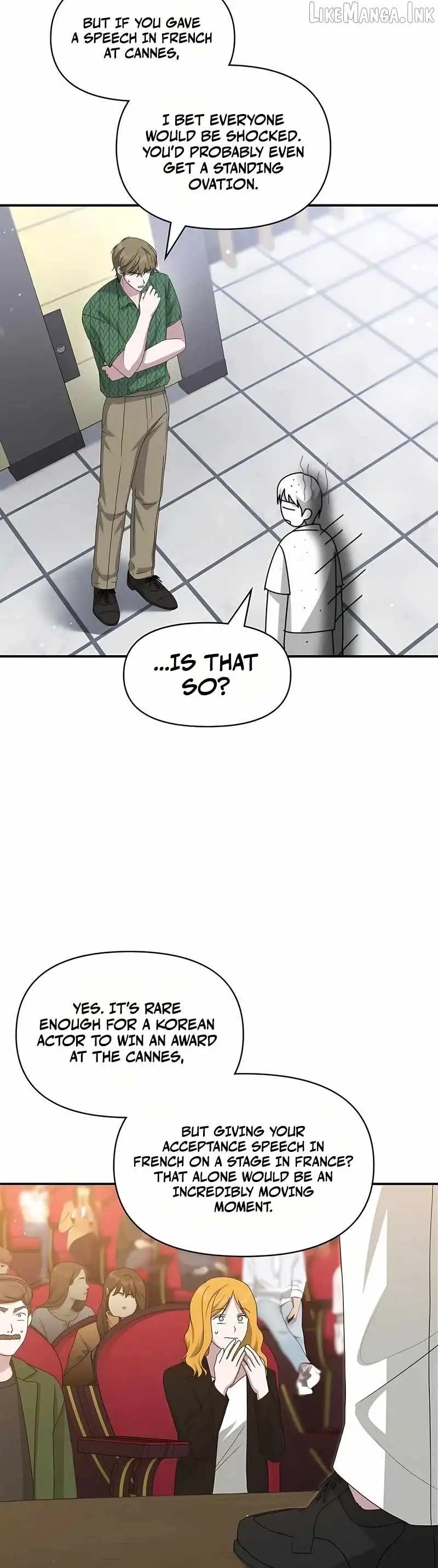 I Was Mistaken As a Monstrous Genius Chapter 109 - Page 22