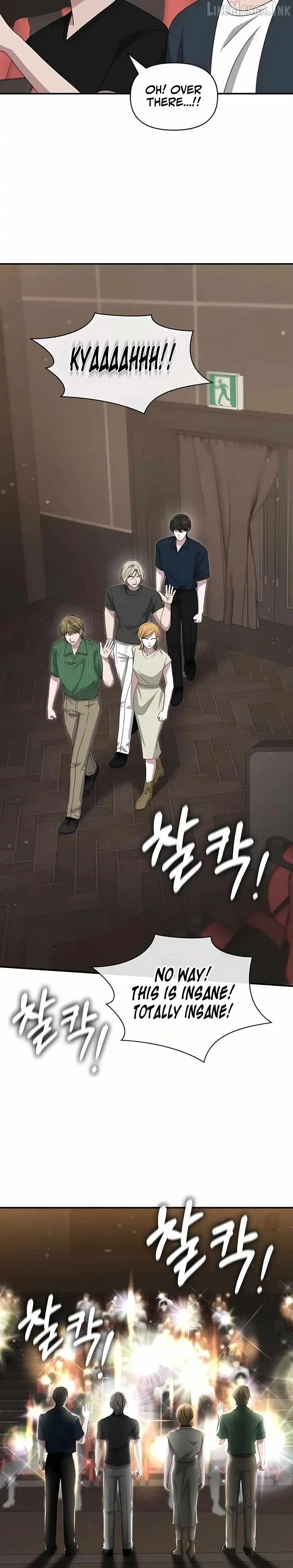 I Was Mistaken As a Monstrous Genius Chapter 109 - Page 25