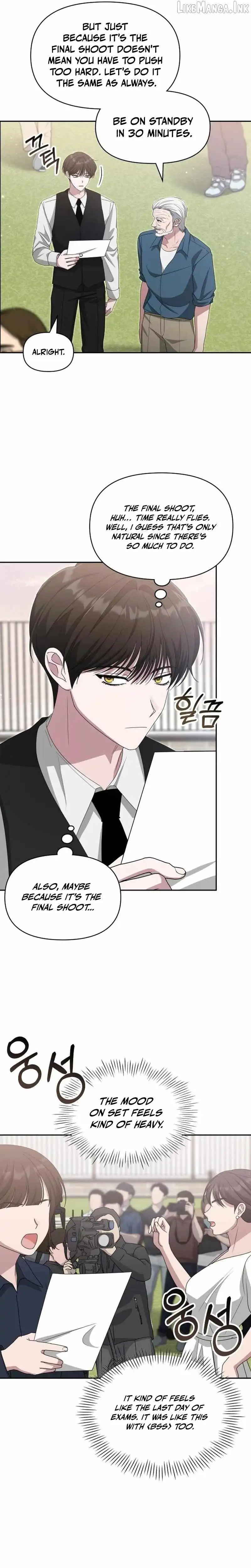 I Was Mistaken As a Monstrous Genius Chapter 110 - Page 4
